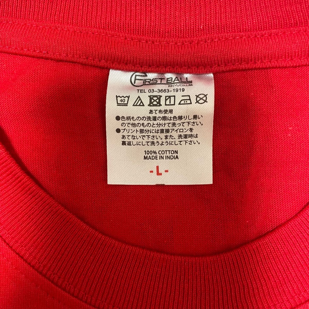 広島東洋カープ　オリジナルTシャツ  5 長野久義選手（現　巨人）Lサイズ