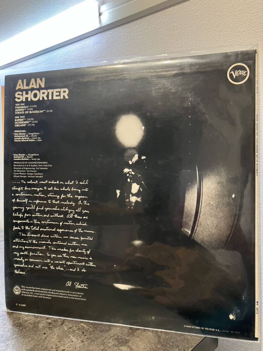 ALAN SHORTER アランショーター レコードの画像2