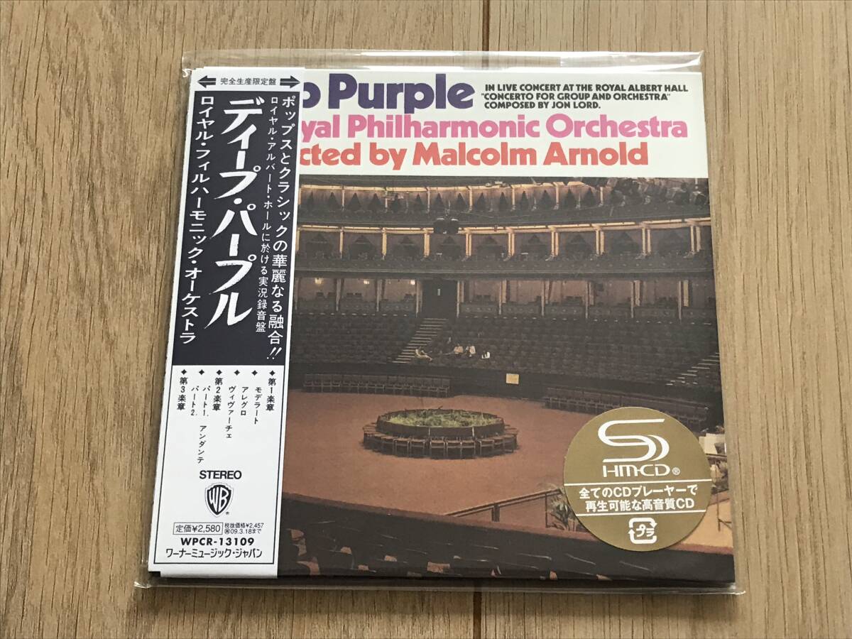 [ domestic record new goods paper jacket SHM-CD: records out of production ]DEEP PURPLE deep purple /ROYAL PHILHARMONIC ORCHESTRA Royal Phil is - moni ko-ke -stroke la