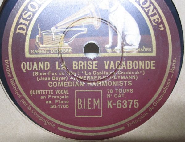 SP・フランス盤・コメディアン ハーモニストComedian Harmonists・Les gars de la marine/Quand la brise vagabonde・B-54_画像3