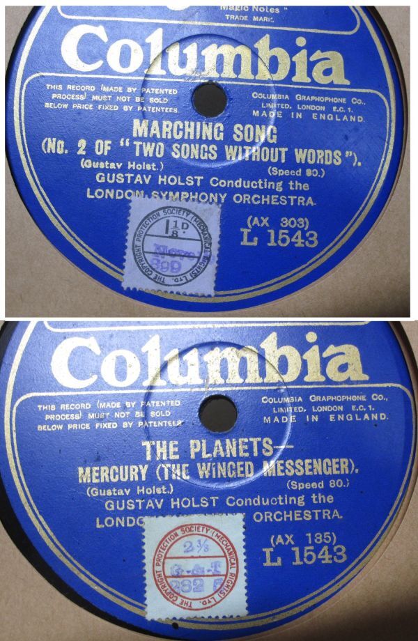 12インチSP・英国盤・グスターヴ ホルストGustavus Holst 作曲 指揮;ロンドン交響楽団・惑星 (組曲) THE PLANETS・7枚組・B-08の画像6