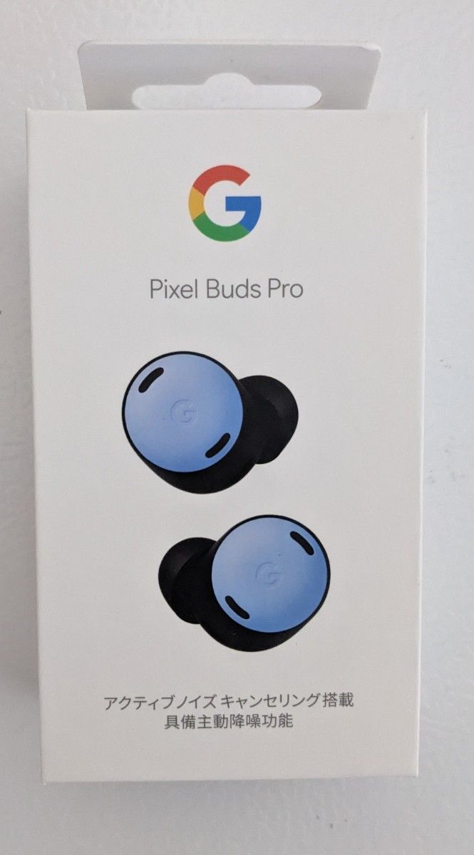 Google Pixel Buds Pro (bay) 新品未開封　Googleストアクーポン付き