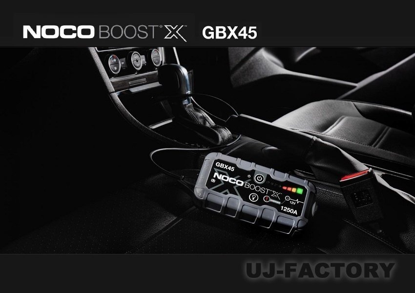 【送料無料 北海道/沖縄/離島除く】NOCO GBX45 ブーストX ジャンプスターター★1250A/12V 車/二輪車/ボート・バッテリー上りに強い味方！_画像3