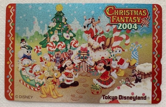 TokyoDisneyland Christmas Fantasy 2004 台紙付 テレカ50度数（未使用）_画像1