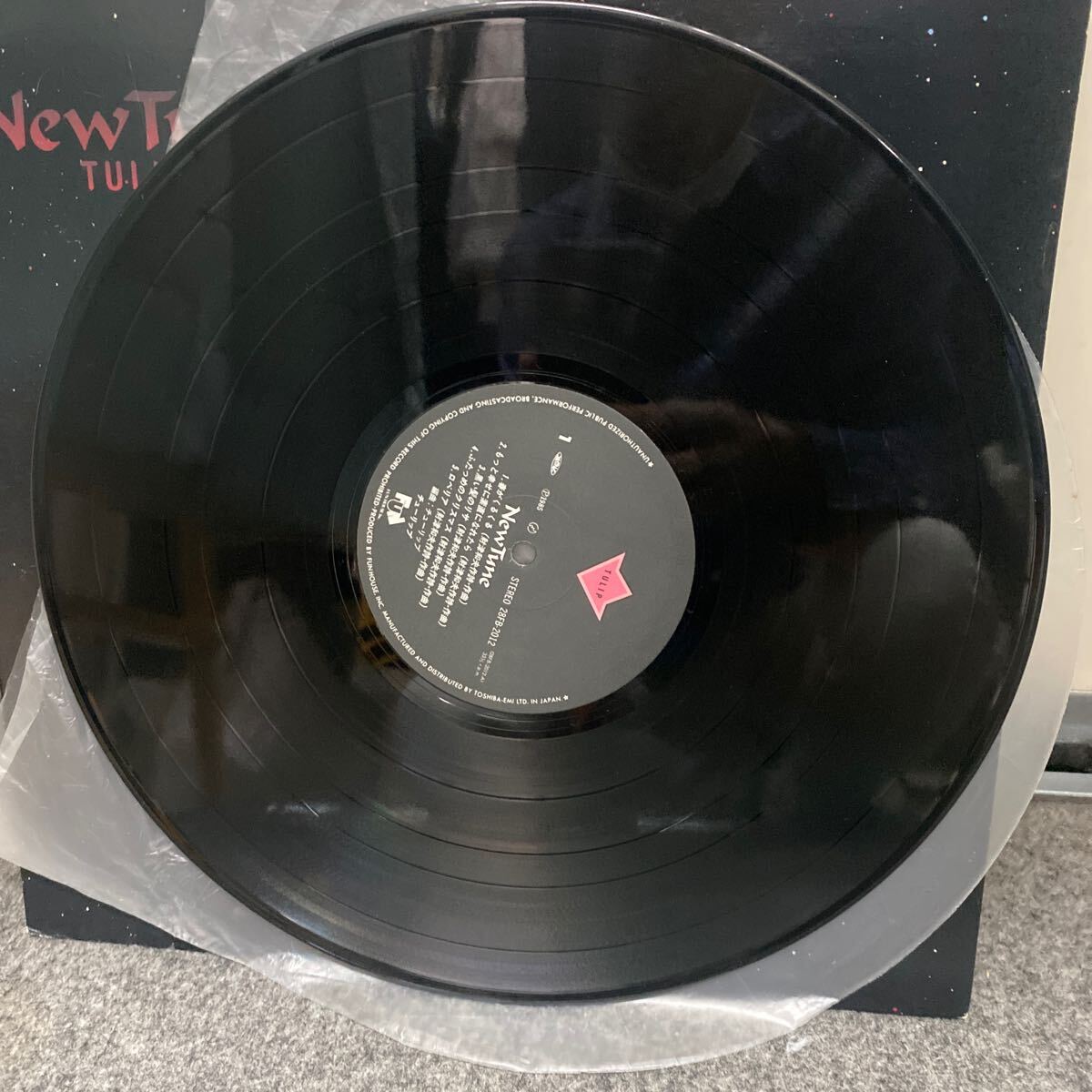 チューリップ TULIP NEW TUNE 28FB-2012 アルバム LP レコード 東芝EMI_画像4