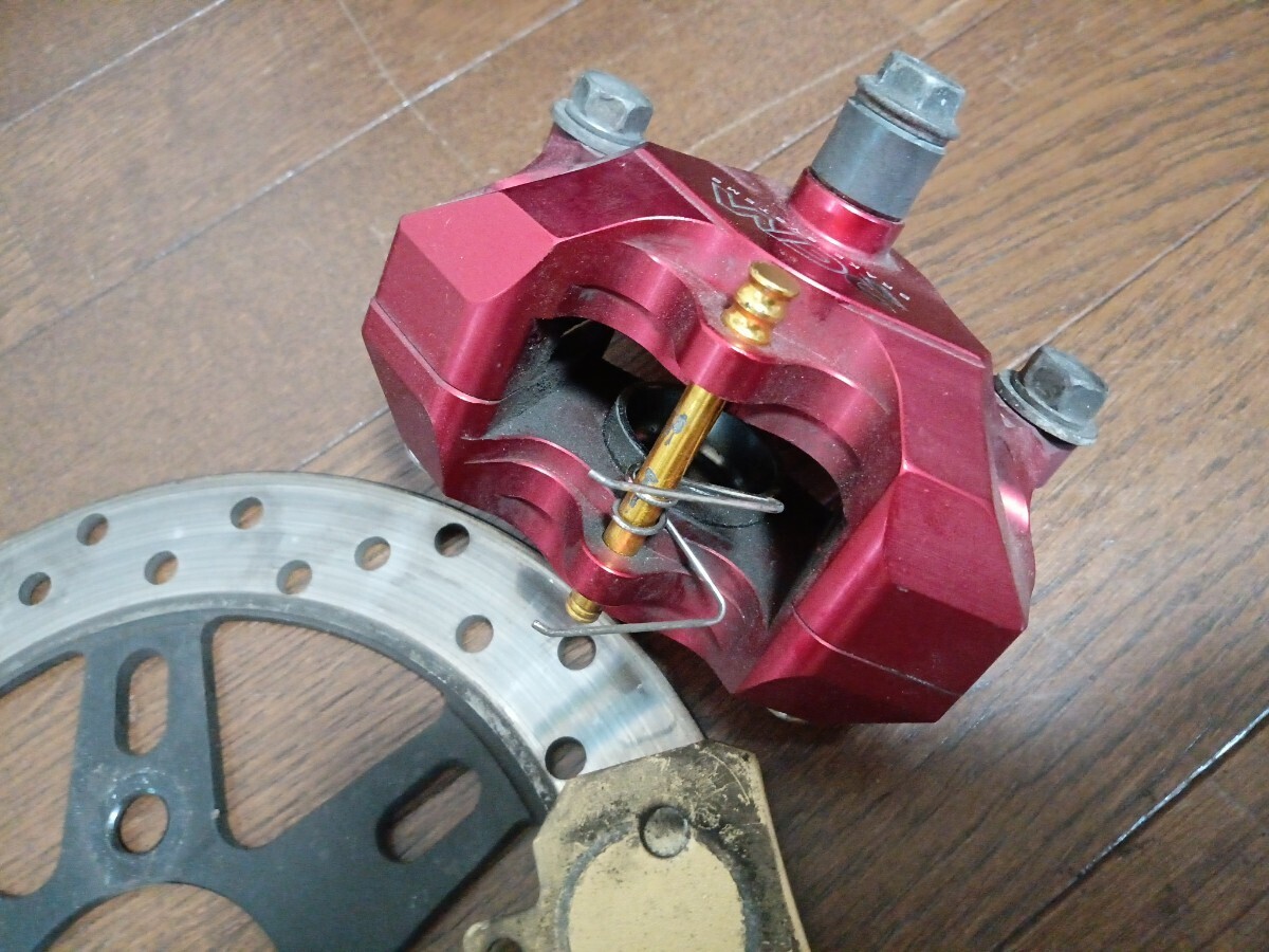  crab caliper caliper support disk rotor zz address 110 V125