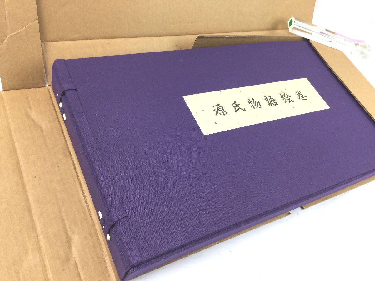 三】源氏物語絵巻 中日新聞本社 55枚(絵/詩) 解説書(和文/英文 三】源氏物語絵巻 中日新聞本社 55枚(絵/詩) 解説書(和文/英文