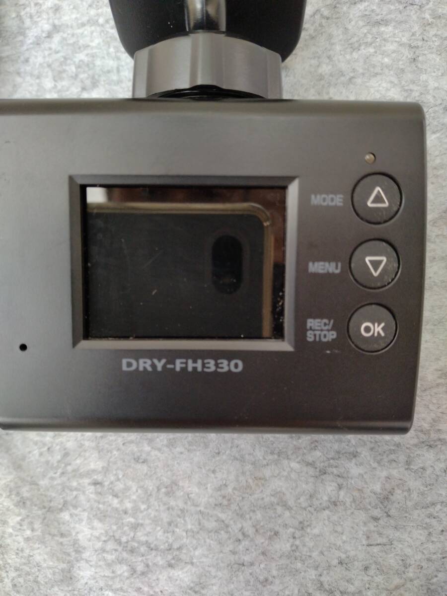 ★ カメラ一体型ドライブレコーダー　Yupiteru ユピテル DRY-FH330 Hull HD ★_画像2