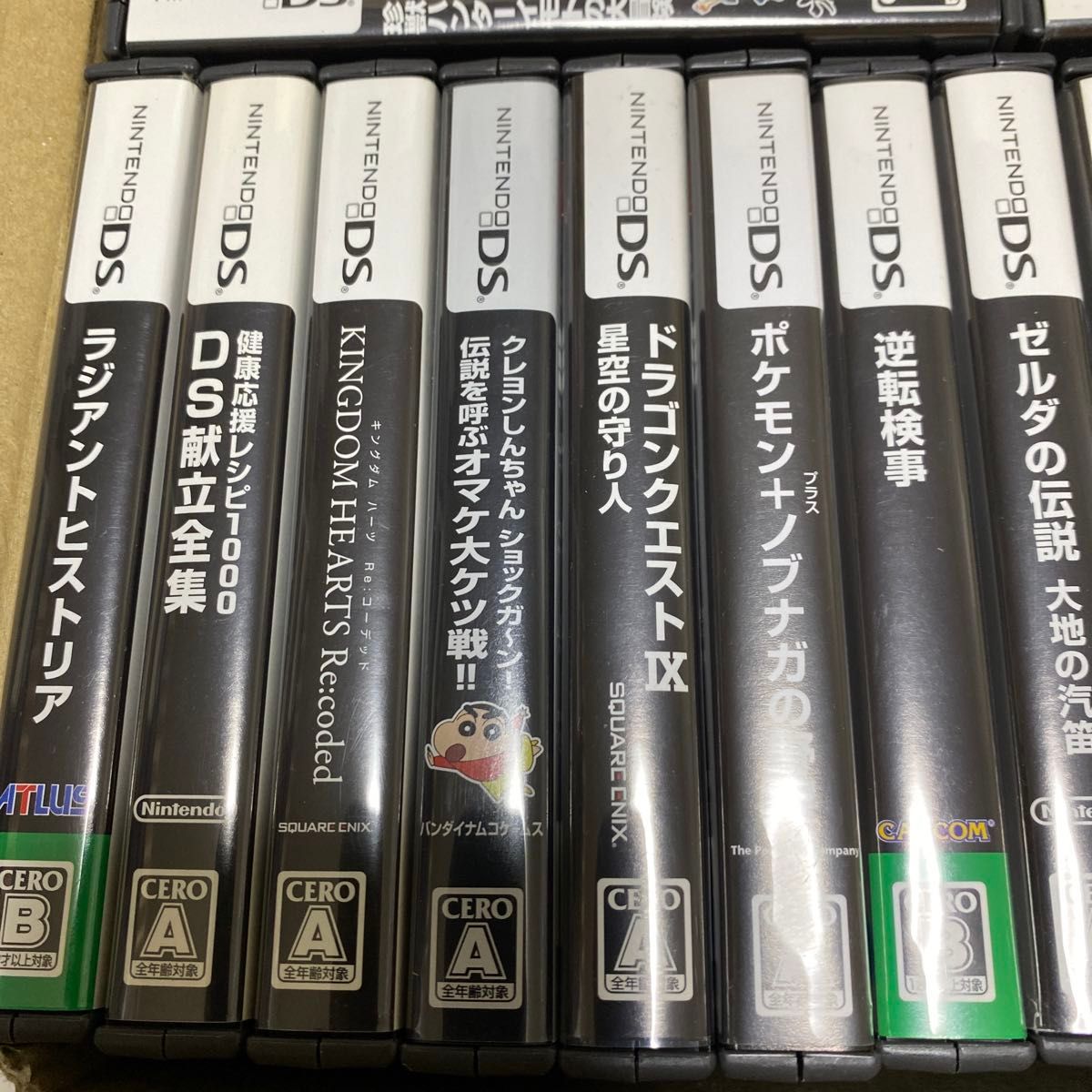 ニンテンドー DS ソフトセット　ジャンク品