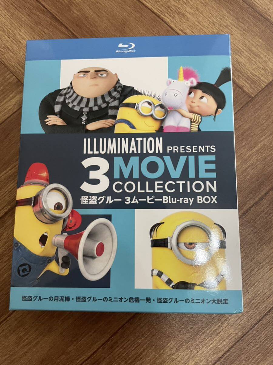 怪盗グルー 3ムービーBlu-ray BOX Blu-ray_画像1