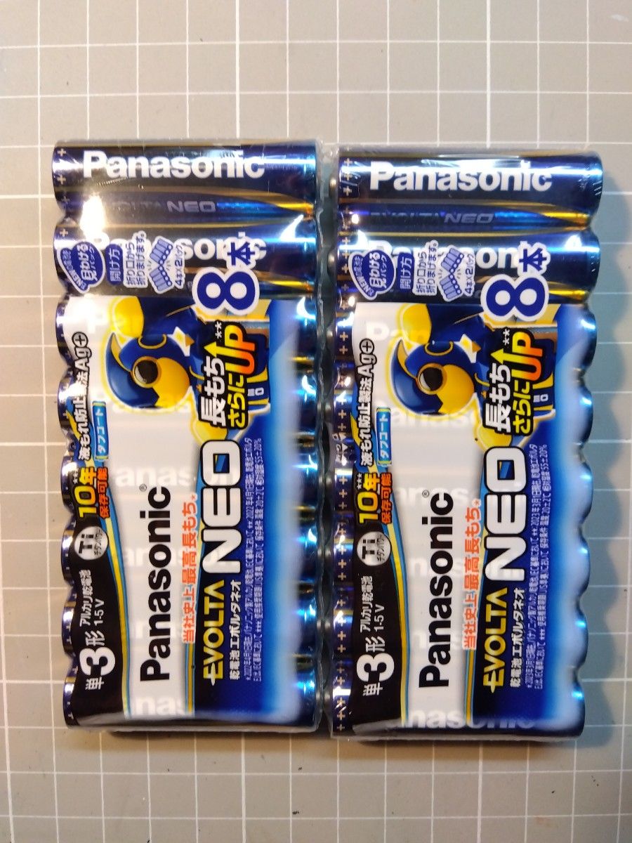 エボルタネオ EVOLTA NEO Pansonic 乾電池 単3 【16本】