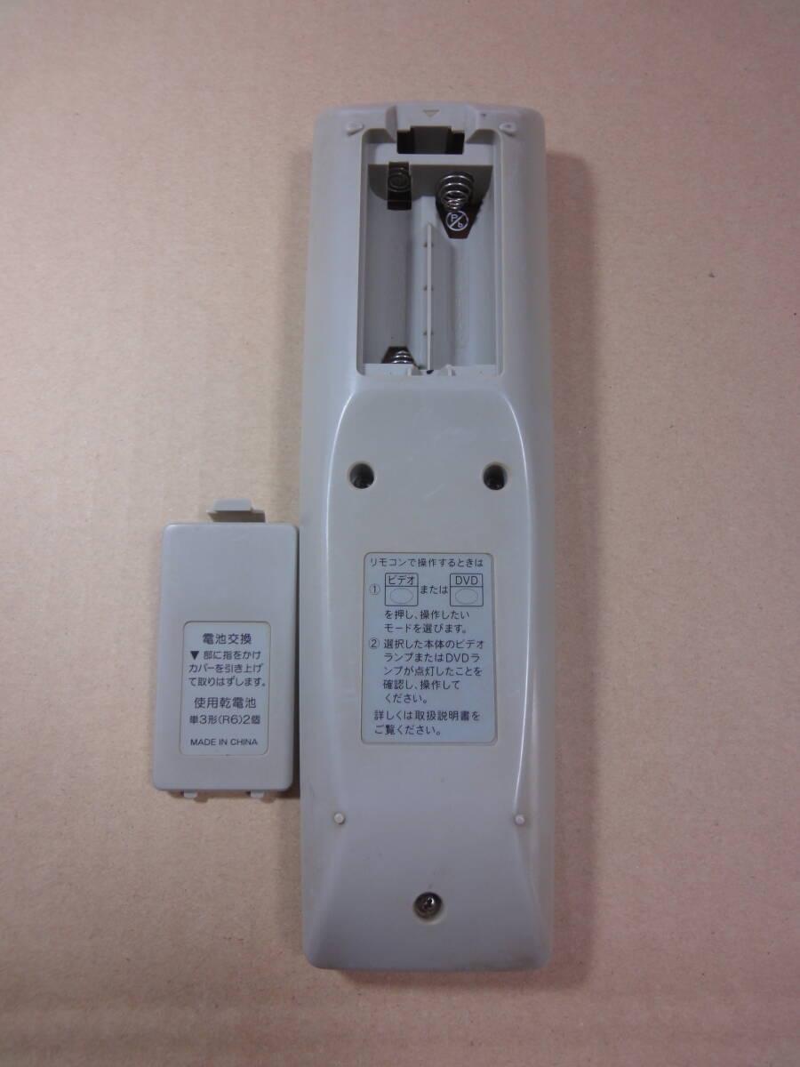 YD SHARP NA547JD ビデオ DVDリモコン 赤外線発光確認済
