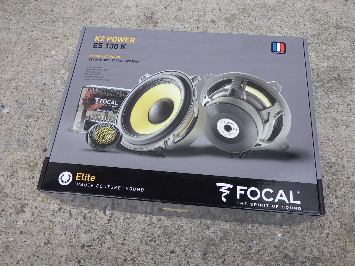 未使用 FOCAL フォーカル ES130K 13cmセパレート2ウェイスピーカー K2 Power_画像1