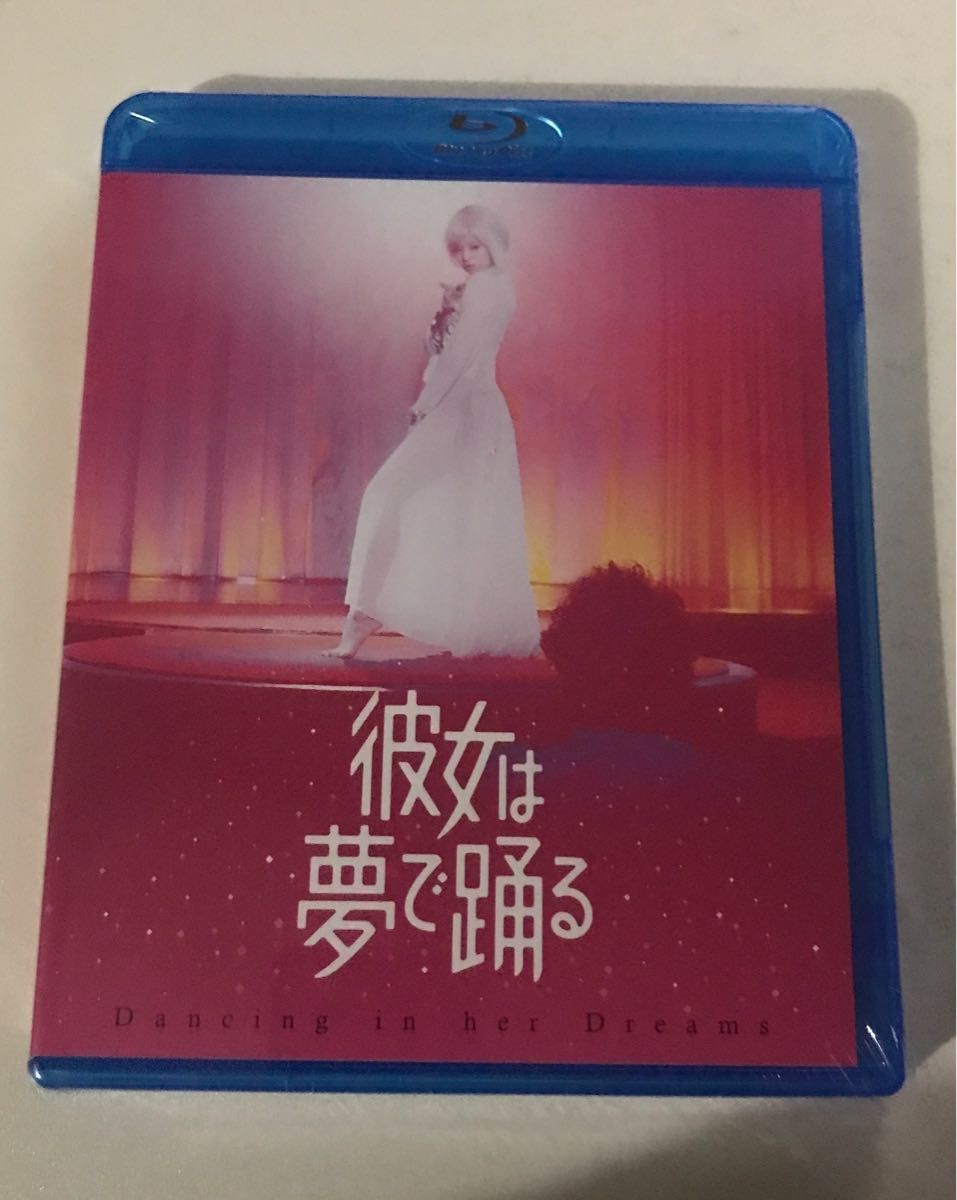 通常盤 映画 Blu-ray/彼女は夢で踊る Blu-ray通常版 21/9/15発売 オリコン加盟店