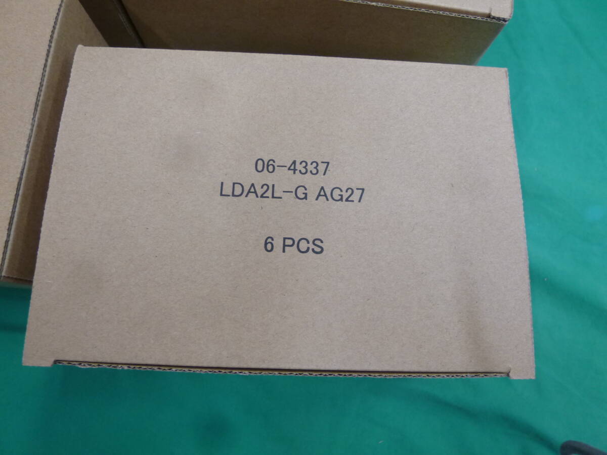 【7908】オーム電機　ＬＥＤ電球　電球色　LDA2L-G AG27 (白熱電球20形相当)　48個　未使用品_画像10