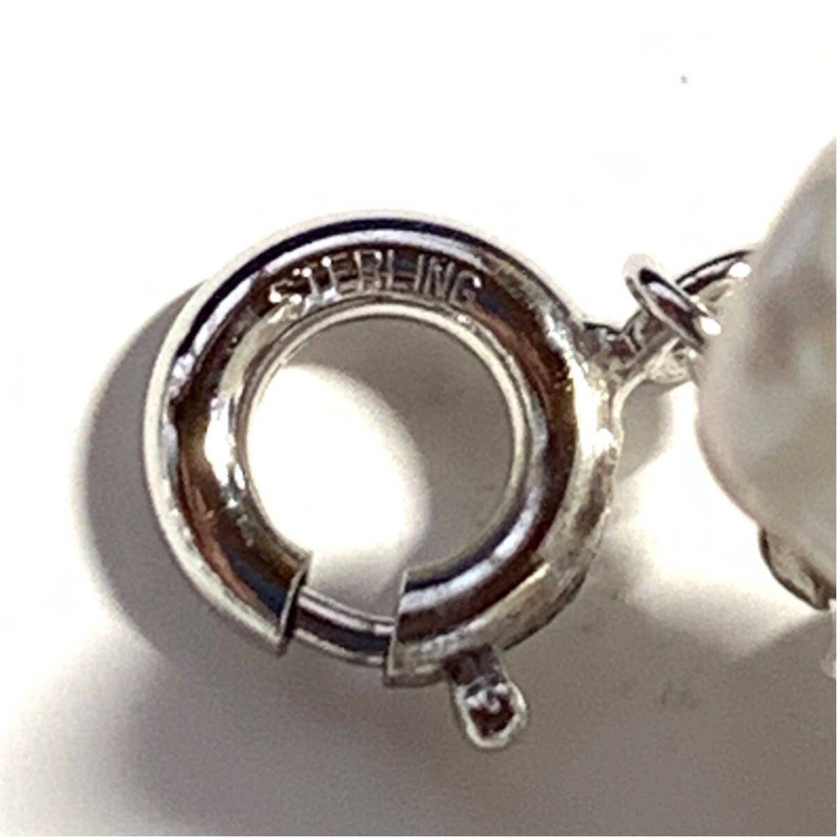 ●バロックパール ネックレス 不揃い 真珠 sterling 刻印 SILVER 925 シルバー 金具　_画像6