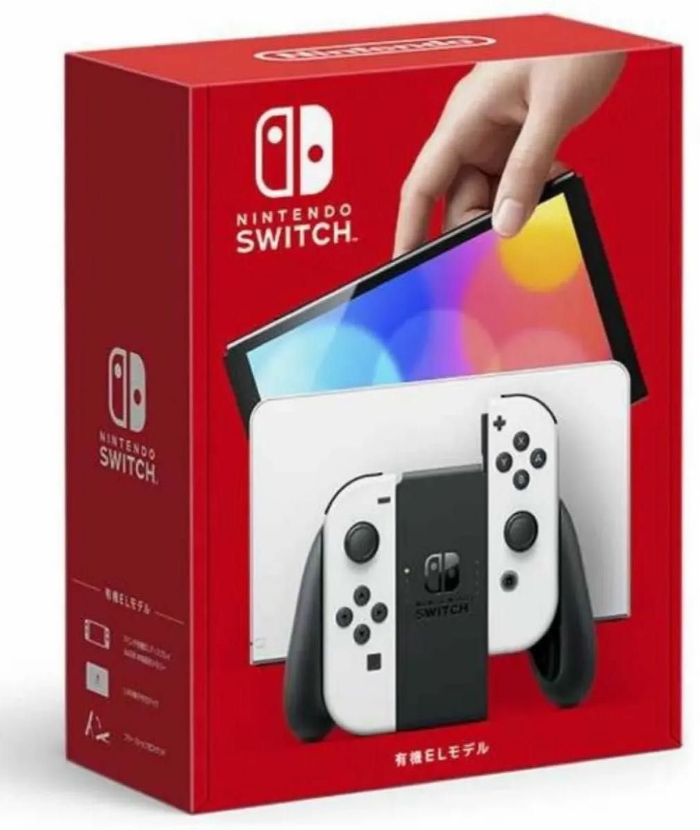 Nintendo Switch 有機ELモデル ホワイト 任天堂スイッチ ニンテンドースイッチ