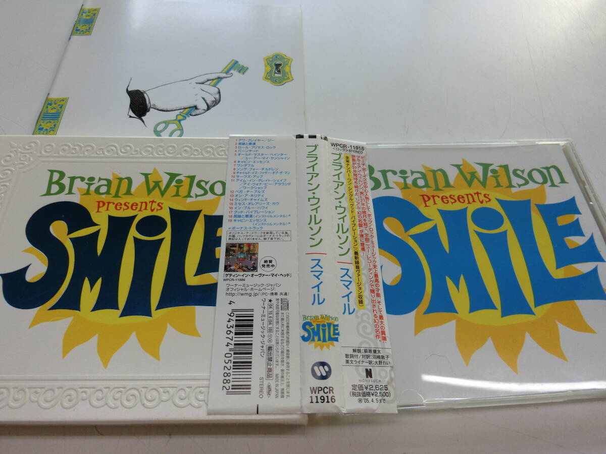 SMILE / BRIAN WILSON_画像1