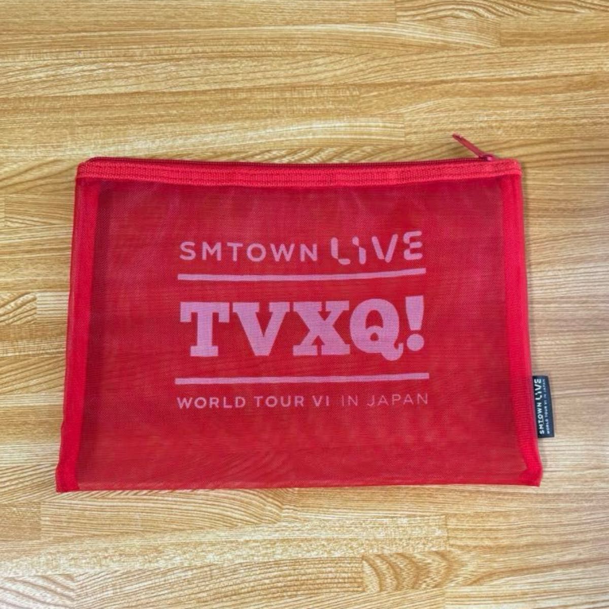 SMTOWN LIVE 東方神起　メッシュポーチ