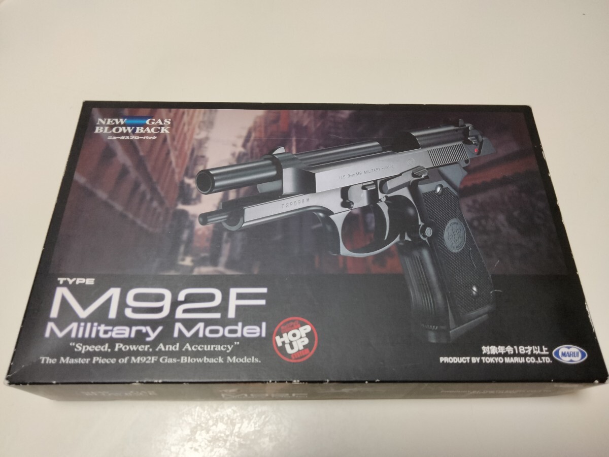  Tokyo Marui.M92F military. gas blowback used. Beretta Tokyo Marui M92F round 