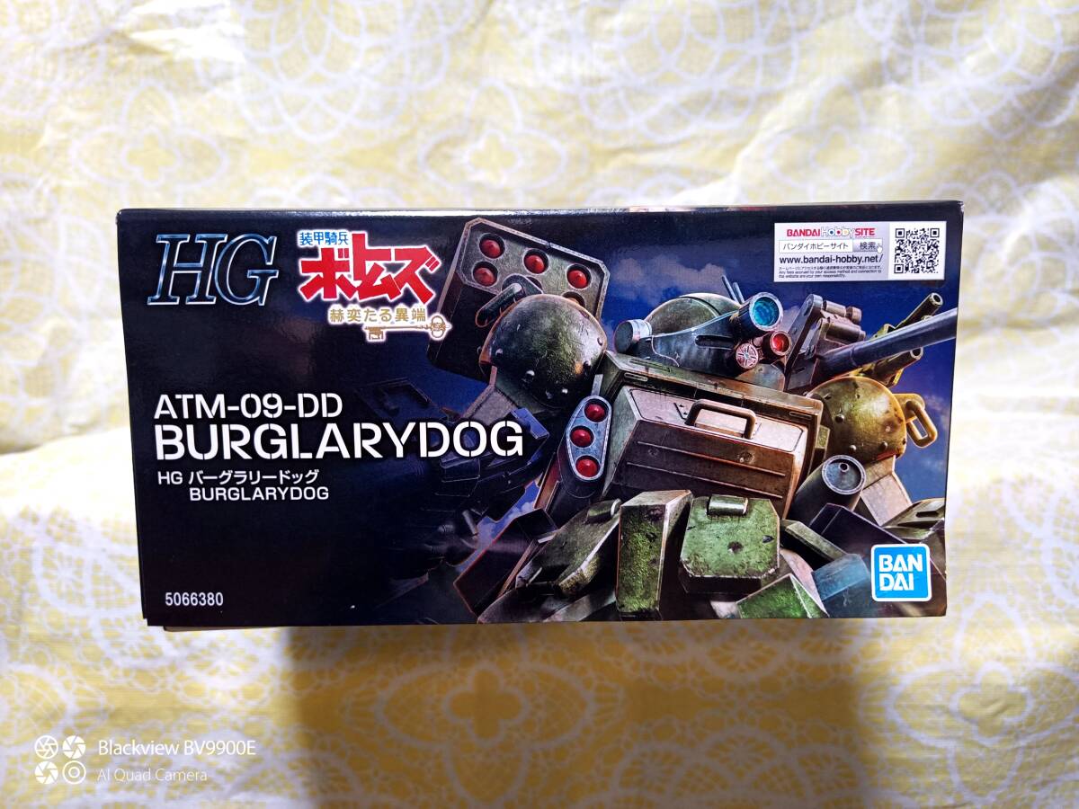 [ unopened * unassembly ] Bandai HG burglar Lead gATM-09-DD