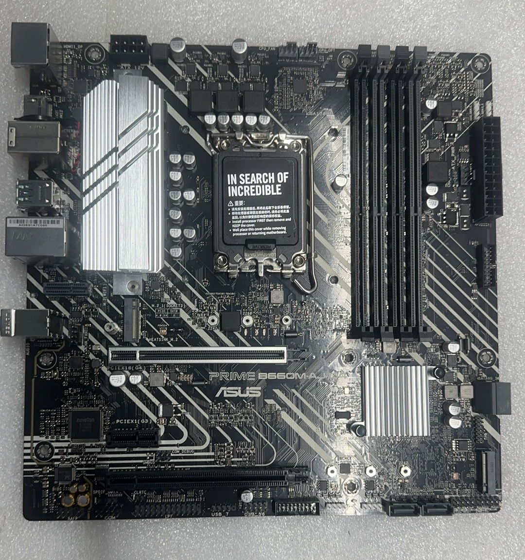 M5135　中古ジャンク品　 マザーボード　ASUS-B660M-A　動作未確認品_画像1