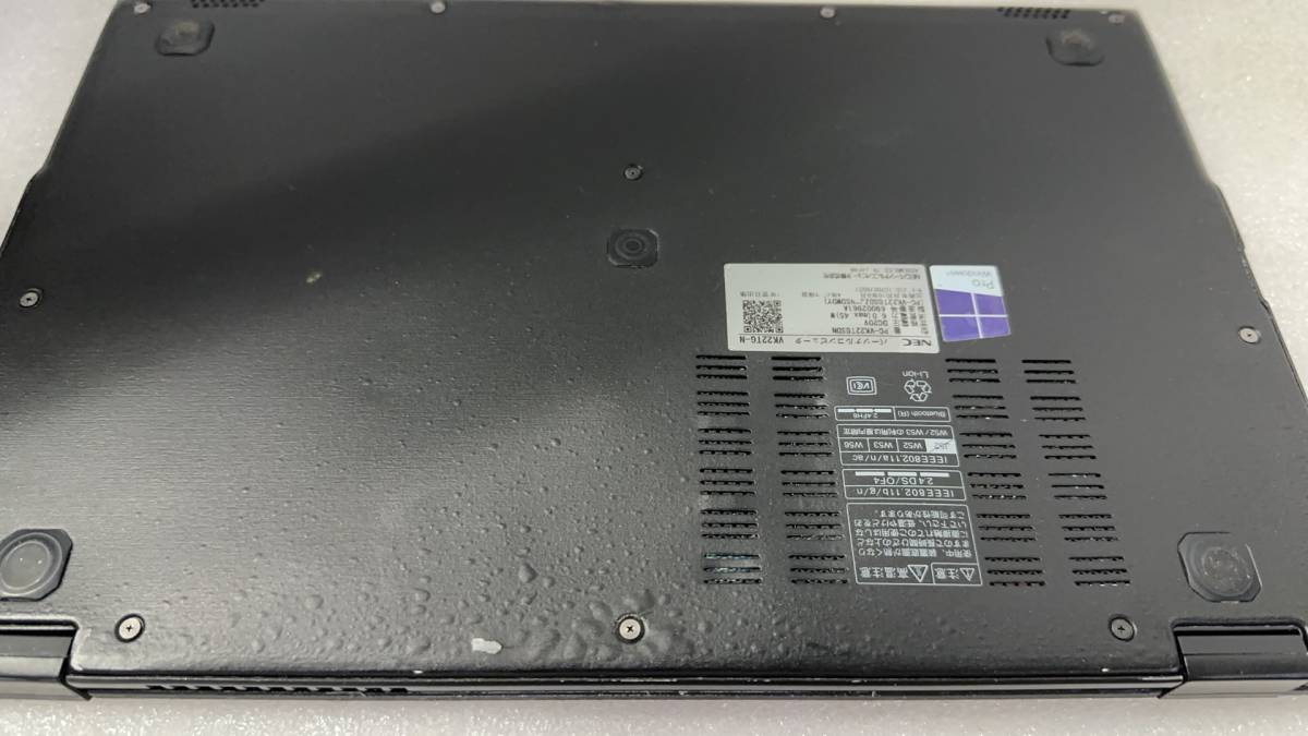 7718　中古ジャンク品　NEC-VK22TGN　Corei5-5200U・4GB・BIOSできます・バッテリーなし・訳あり　　同じレベルのパソコン大量在庫_画像5