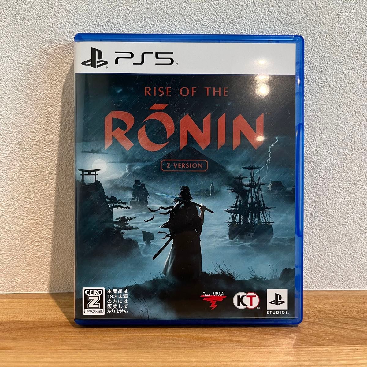【PS5】 Rise of the Ronin Z version