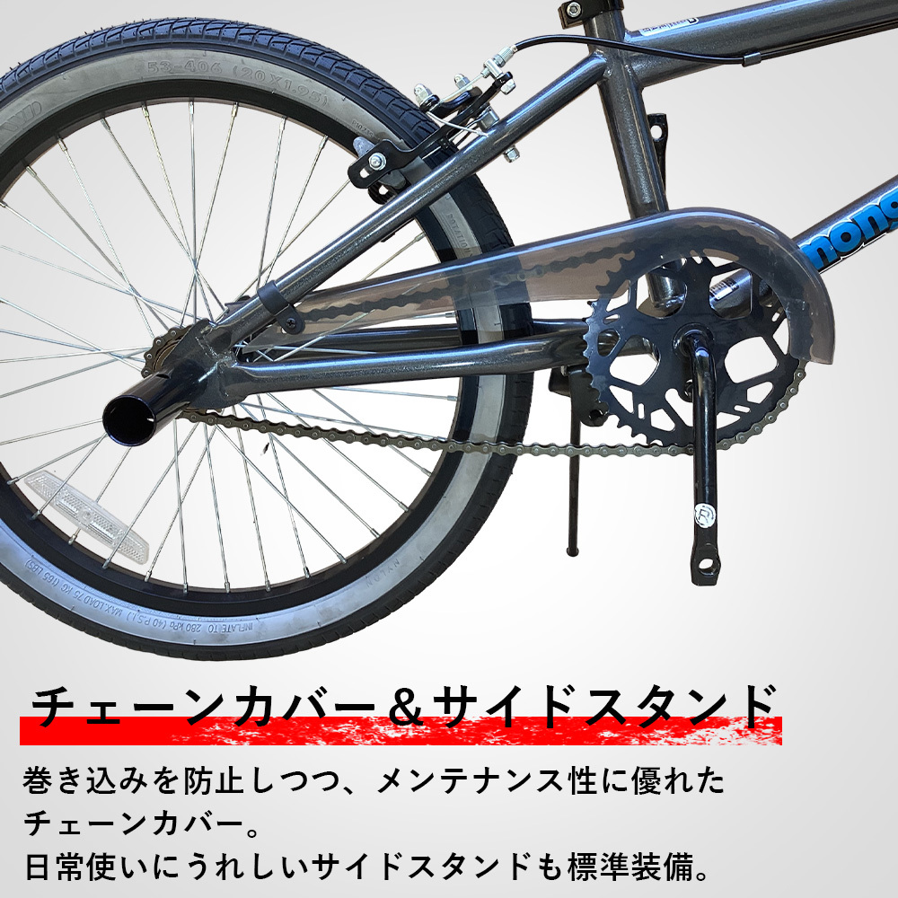 アウトレット　ジャンク　街乗り BMX フリースタイル 20インチ ジャイロセット装備 前後ブレーキ 4本ペグ付き ブルー_画像6