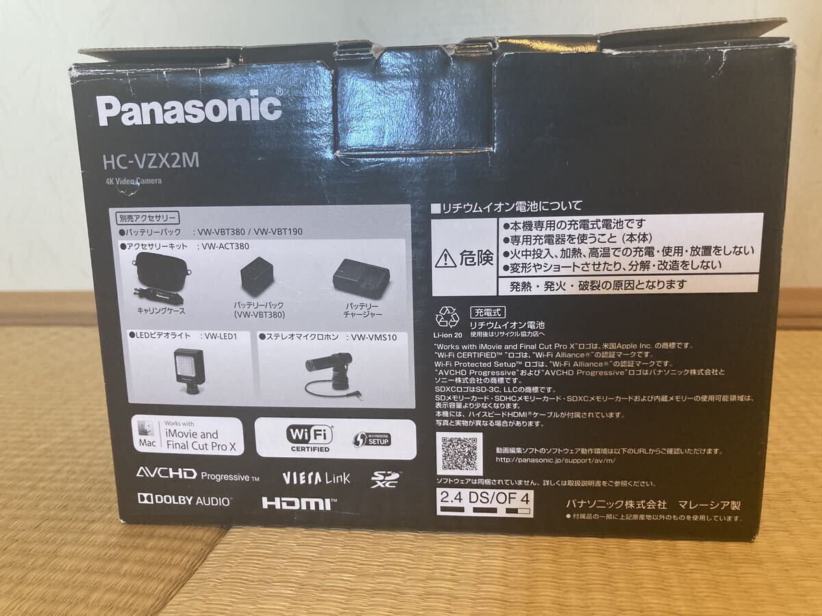 ジャンク品 #2351 パナソニック Panasonic デジタル4Kビデオカメラ HC-VZX2M LEICA DICOMAR 64GB 内蔵メモリー グリーン色の画像3