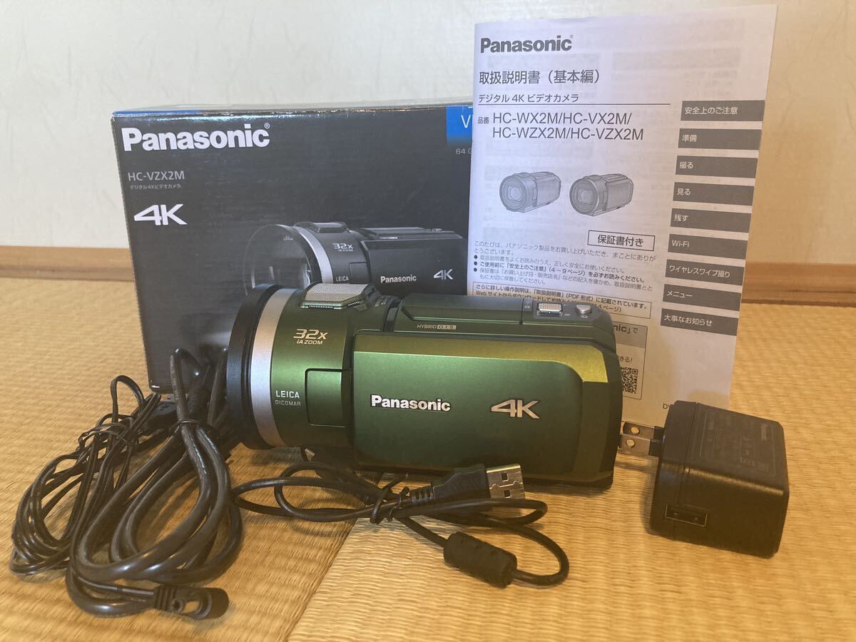 ジャンク品 #2351 パナソニック Panasonic デジタル4Kビデオカメラ HC-VZX2M LEICA DICOMAR 64GB 内蔵メモリー グリーン色の画像1