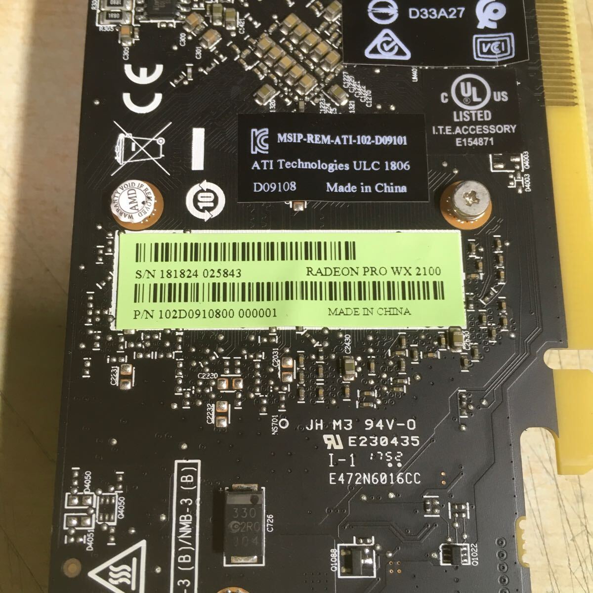 (050102C) AMD RADEON PRO WX 2100 2GB GDDR5 グラフィックボード 中古品 2台セットの画像5