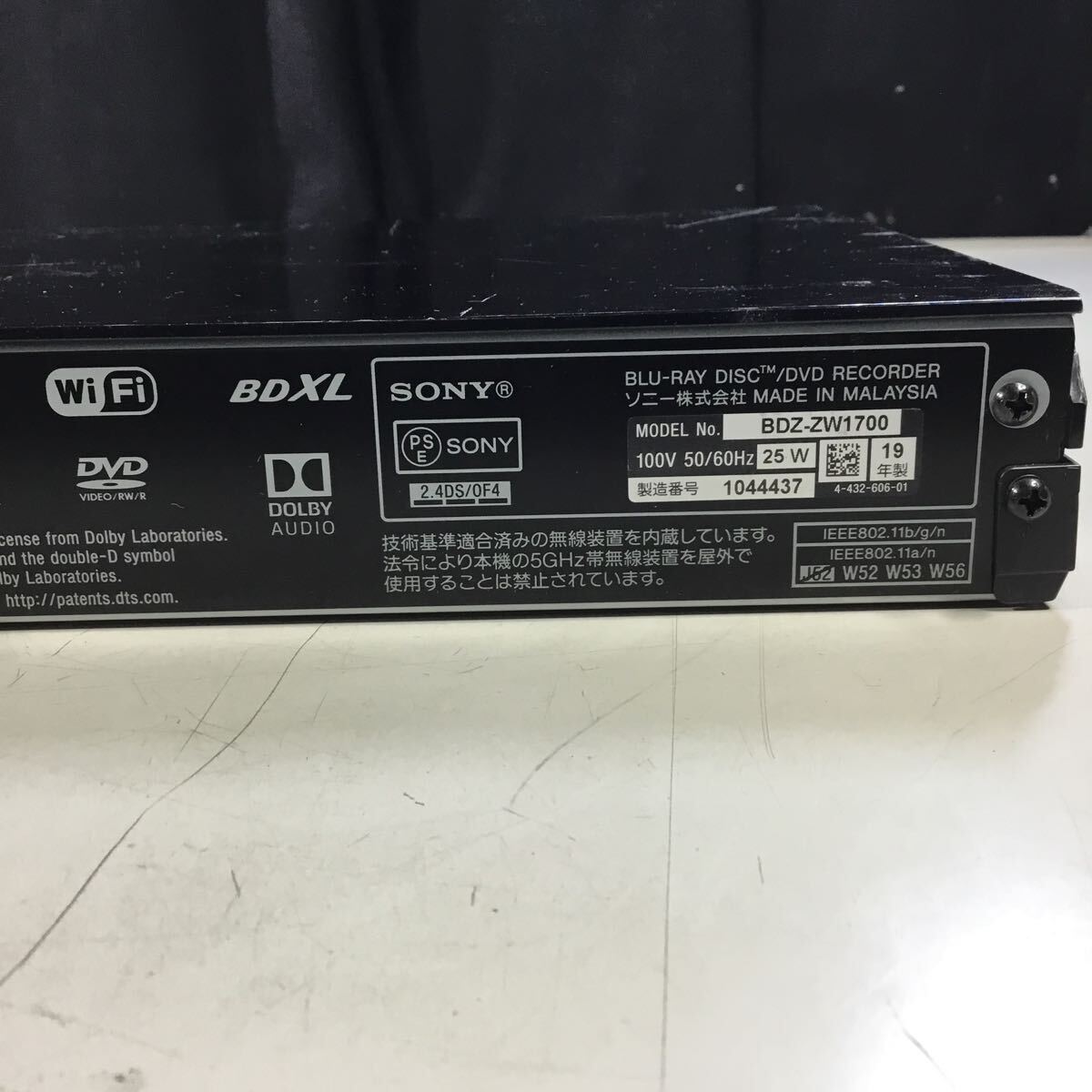 [ бесплатная доставка ](050264F) 2019 год производства SONY BDZ-ZW1700 Blue-ray диск магнитофон утиль 