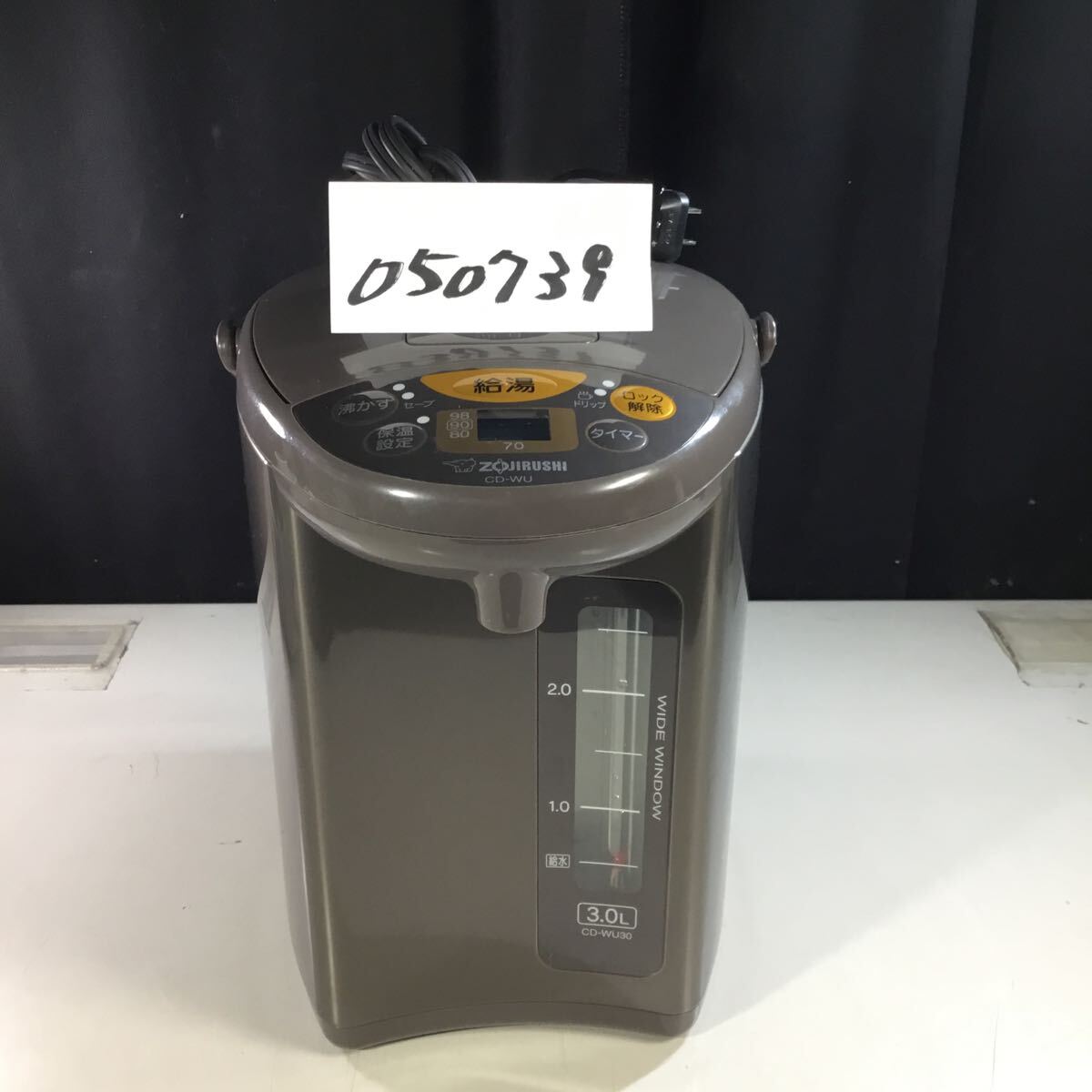 【送料無料】(050739F) ZOJIRUSHI 象印 電気ポッド CD-WU30 3.0L 2020年製 中古品電動ポット の画像1