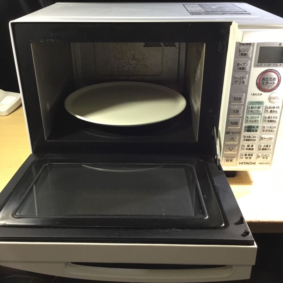 [ free shipping ](050841H) 2016 year made Hitachi MRO-NT5 microwave oven 50Hz60Hz common use secondhand goods 