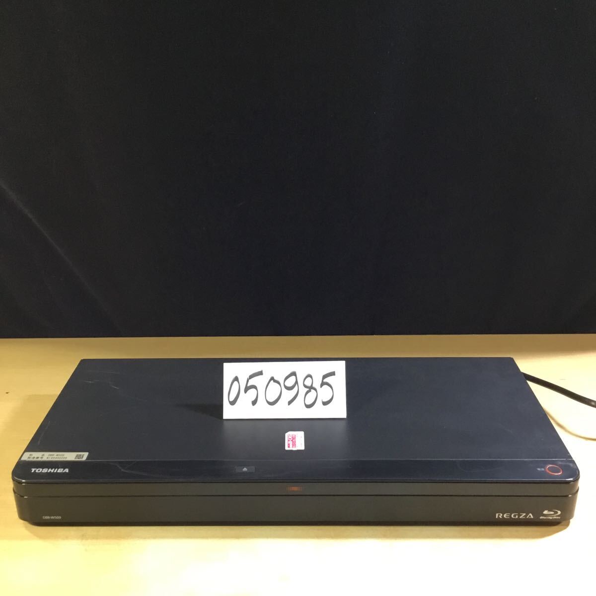 【送料無料】(050985F) 2019年製 TOSHIBA DBR-W509 ブルーレイディスクレコーダー BD/DVD再生動作確認済み 中古品　_画像1