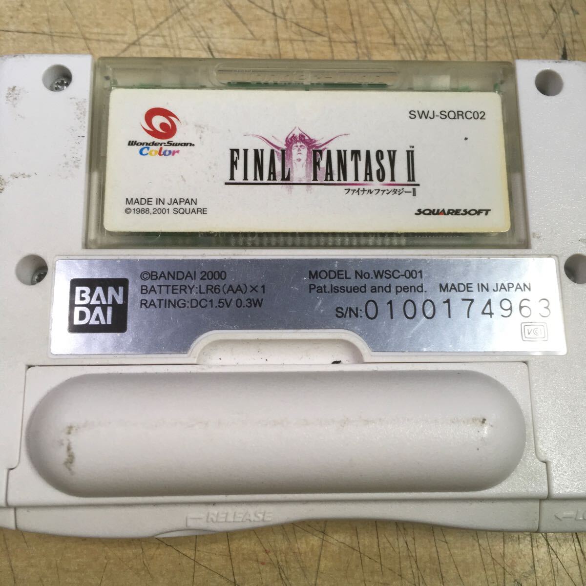 [ free shipping ](051302C) BANDAI WonderSwan color Final Fantasy version junk 