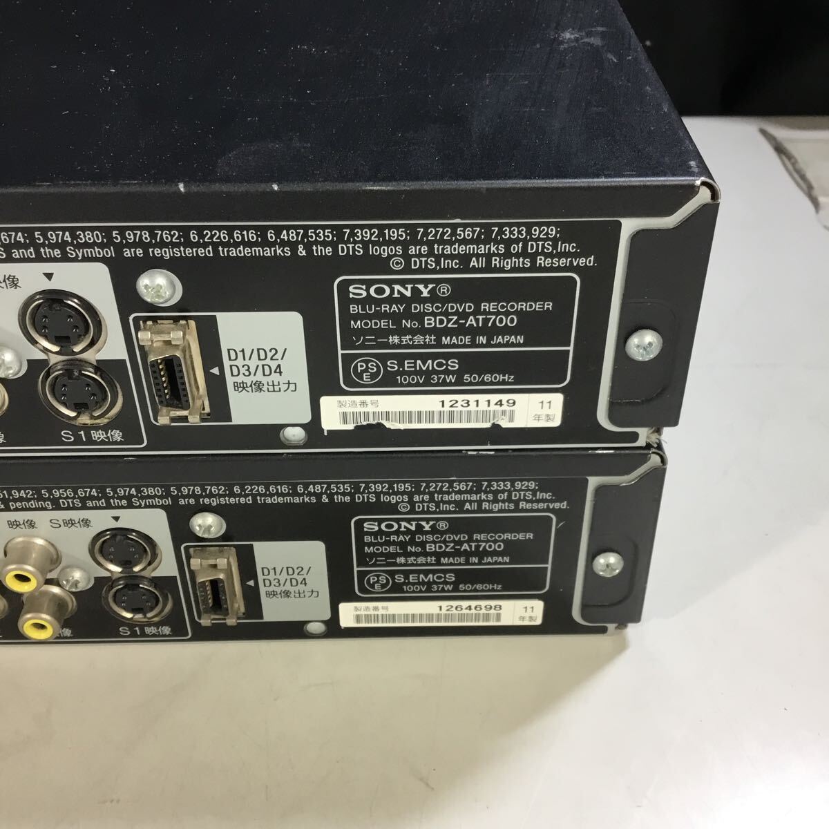 (051481G) SONY BDZ-AT700 ブルーレイディスクレコーダー ジャンク品 2台セット_画像9