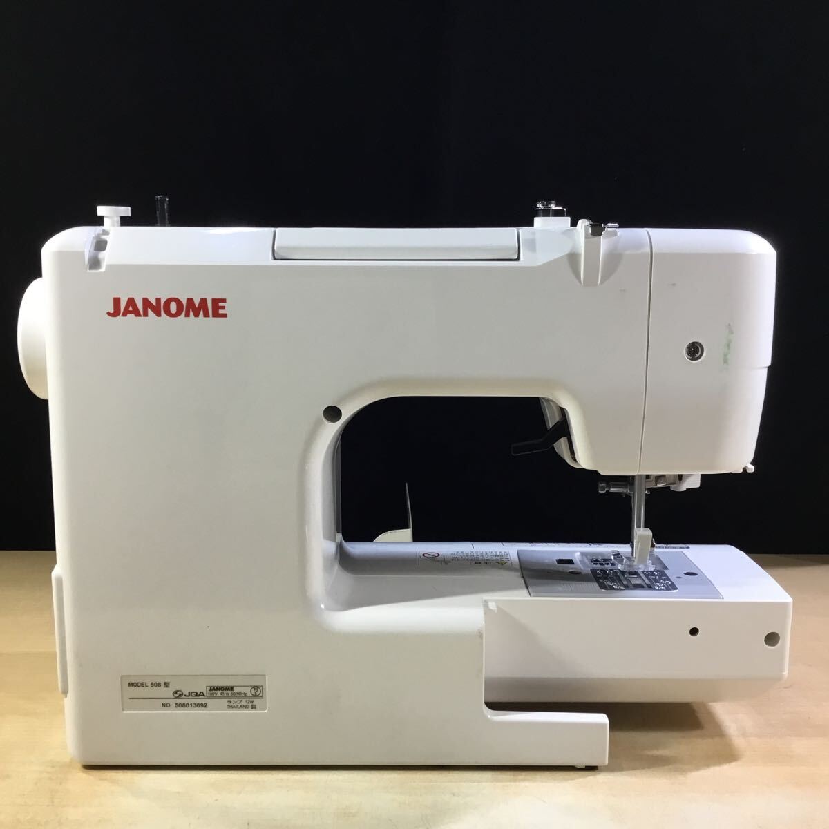 (051661F) JANOME JN508DX Janome год неизвестен швейная машина утиль 