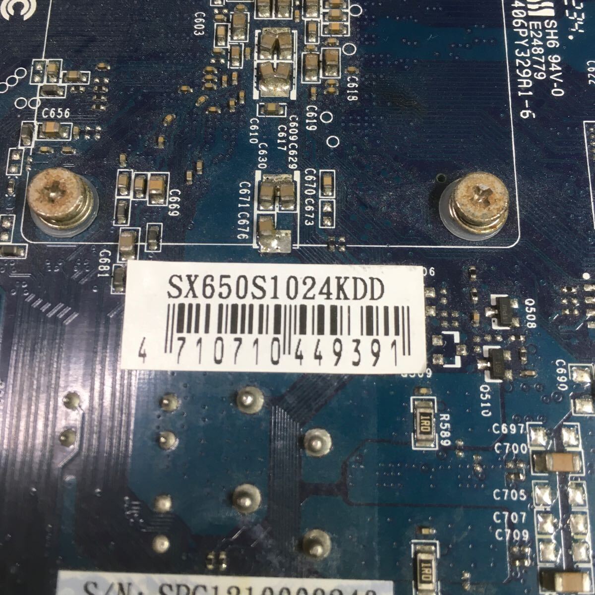 【送料無料】(051612C) GeForce GTX650 1GB GDDR5 グラフィックボード 中古品 2台セット_画像4
