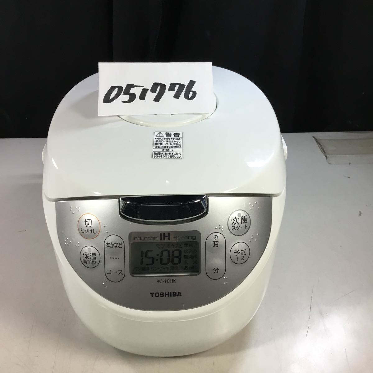 【送料無料】(051776G) TOSHIBA RC-10HK 2021年製　IH炊飯ジャー 5.5合炊き 中古品_画像1