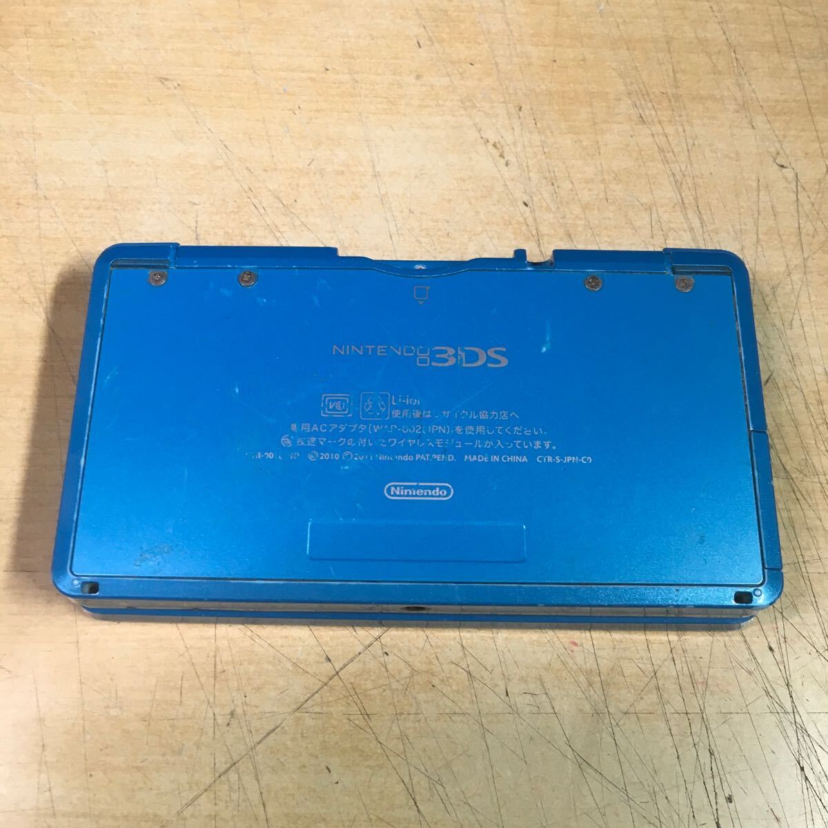 【送料無料】(051703C) ニンテンドー 3DS 本体 のみ ジャンク品 _画像4