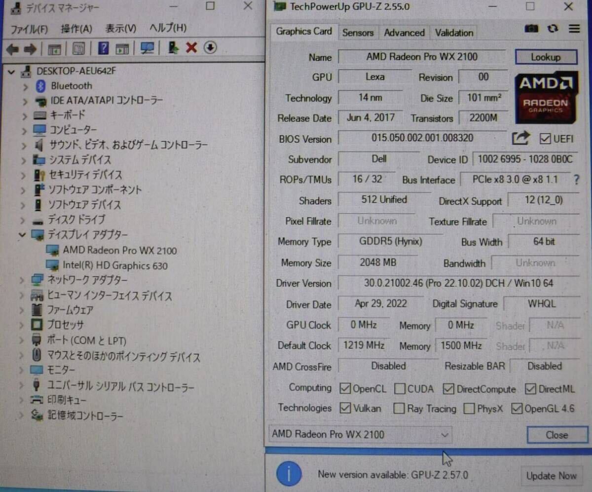 (050102C) AMD RADEON PRO WX 2100 2GB GDDR5 グラフィックボード 中古品 2台セットの画像2