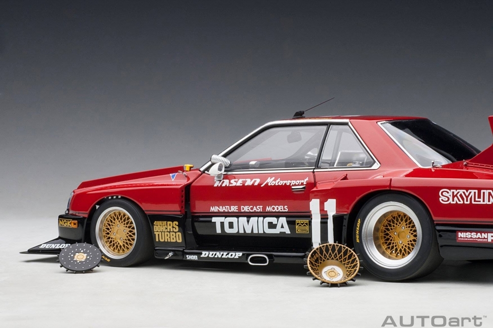  Auto Art 1/18 Nissan Skyline RS турбо super Silhouette 1982 #11 ( длина . видеть ..)