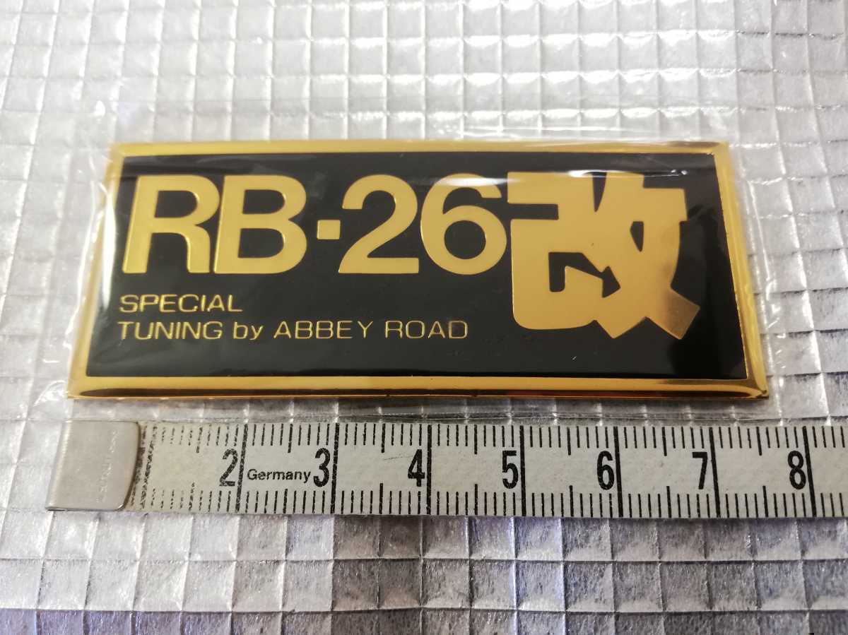 新品 未使用★RB26改 ARC アビーロード ABBEY ROAD エンブレム プレート スカイライン GT-R GTR チューニング BNR32 JDM NISMO 当時物 希少_画像4