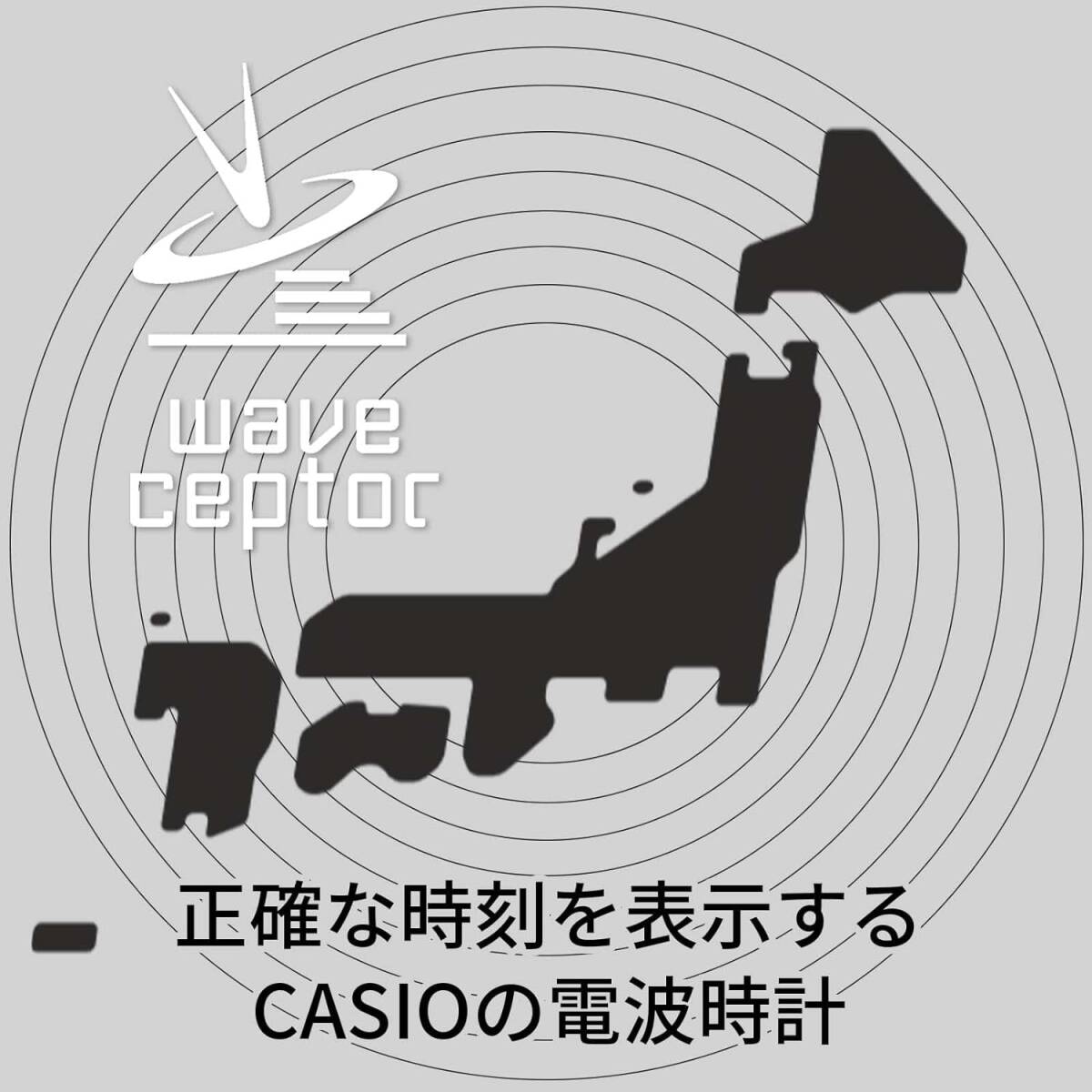 CASIO(カシオ) 目覚まし時計 電波 ピンク デジタル 小型 スヌーズ ライト付き DQD-805J-4JF_画像5