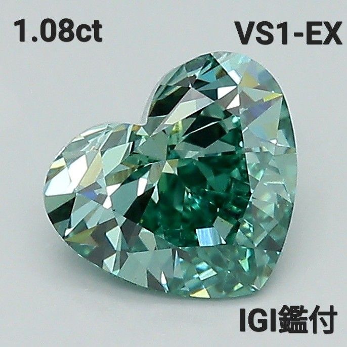ハートラボグロウンダイヤモンド鑑付き1 0ct Green-VS1|Yahoo ハートラボグロウンダイヤモンド鑑付き1 0ct Green-VS1|Yahoo