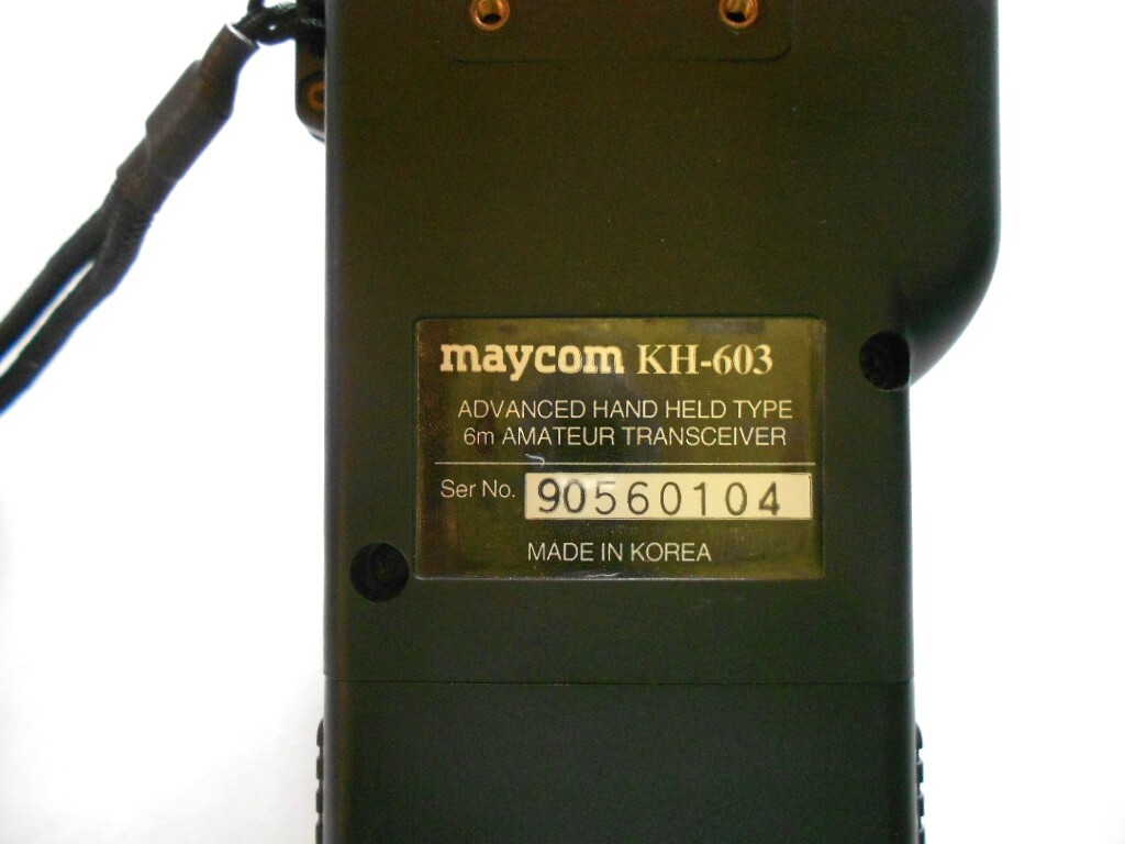 maycom KH-603 50MHz 5W портативный приемопередатчик 6m рация 