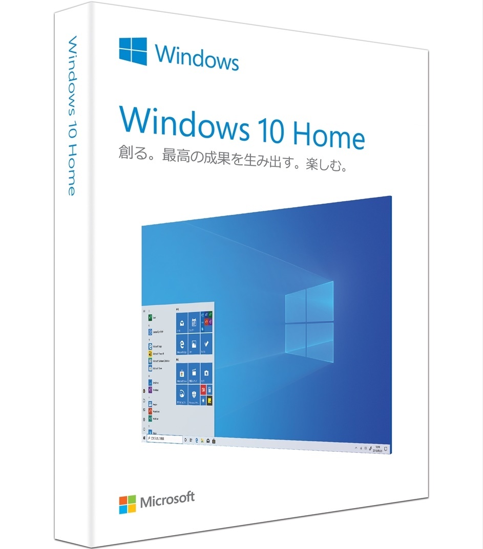 ★24時間いつでも5分で送信★認証保証 Windows 10 Home 32 / 64bit 正規プロダクトキー ☆_画像2