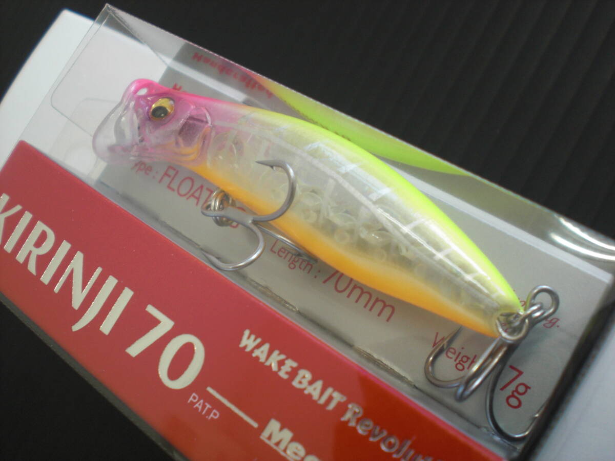 Megabass KIRINJI 70 (SP-C) SUNRISE BONE / メガバス キリンジ 70 SPカラー サンライズボーン_画像3